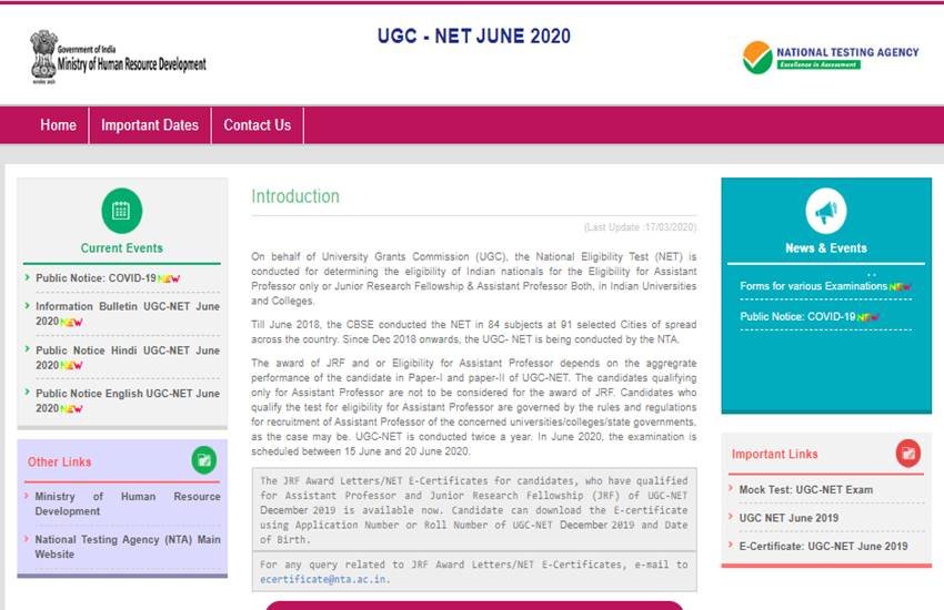 ugc net, ugc net result, ugc net result 2020, ugc net Exam Date 2020, ugc net result, ugc net result dec 2020, ugc net result 2020 date, ntanet.nic.in, sarkari result ugc net, ugc net result, ugc net result 2020, ugc net Exam Date 2020, ugc net result, ugc net result dec 2020, ugc net result 2020 date, ntanet.nic.in, sarkari result