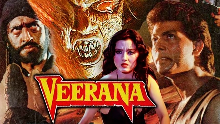 Veerana: 1988 में आई ये फिल्म उस जमाने की हॉरर बॉलीवुड मूवीज में काफी चर्चित थी। फिल्म में हेमंत बिर्जे जैसे कलाकार थे। फिल्म आज भी लोगों के बीच काफी लोकप्रिय है।