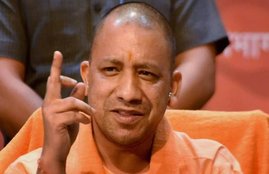 yogi adityanath, up government