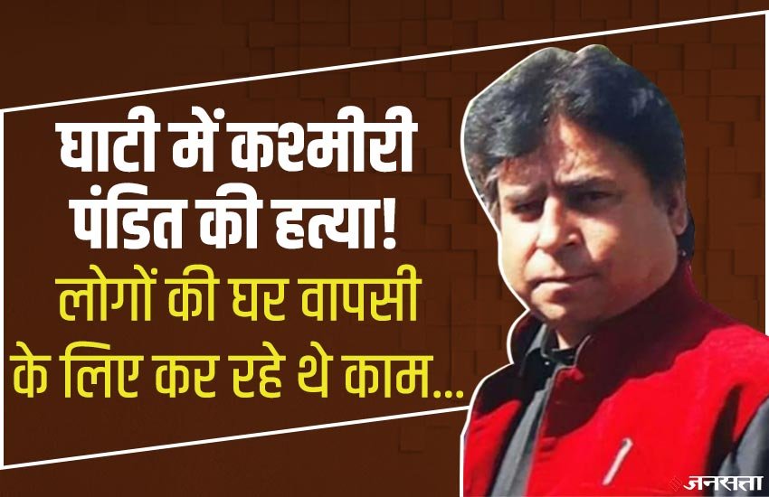 crime, crime news, coronavirus