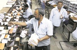7th pay commission