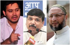 ALL PARTY MEETING, AAP, RJD, AIMIM