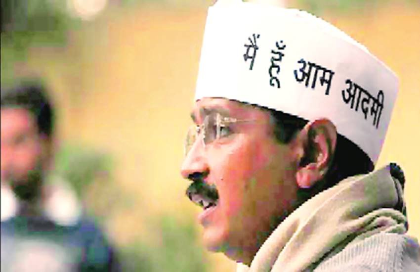 आम आदमी पार्टी के संयोजक और दिल्ली के मुख्यमंत्री अरविंद केजरीवाल।