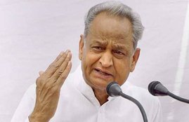 Rajasthan, Ashok Gehlot, Congress,