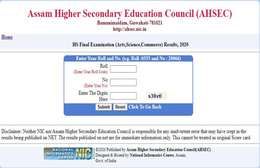 Assam 12th Result 2020