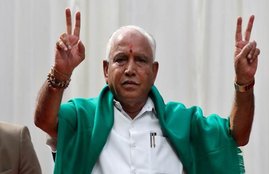 B S Yediyurappa
