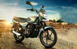 Bajaj CT110 Price Hike, Bajaj Cheapest Bike