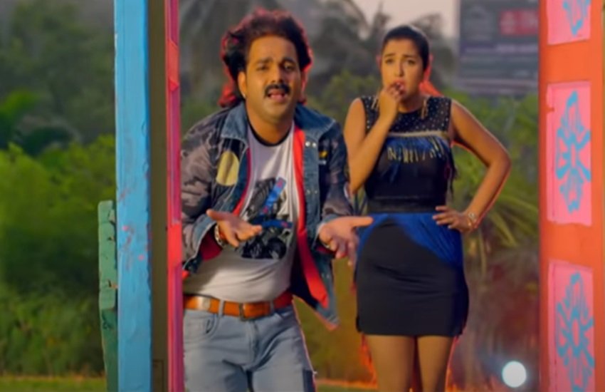 Bhojpuri Song: पवन सिंह और प्रियंका सिंह का गाना 'दूसर दुवार' वायरल