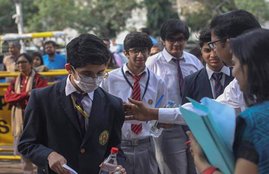 cbse, cbse exams latest update, cbse.nic.in, cbse pending exams cancel, supreme court order
