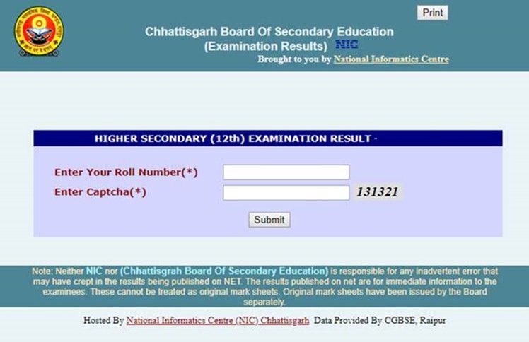 CGBSE Class 10th, 12th Result 2020: छत्तीसगढ़ बोर्ड 10वीं या 12वीं के एग्जाम का रिजल्ट जारी, SMS से ऐसे करें चेक