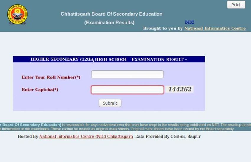 cgbse result 2020, cgbse, cgbse result,