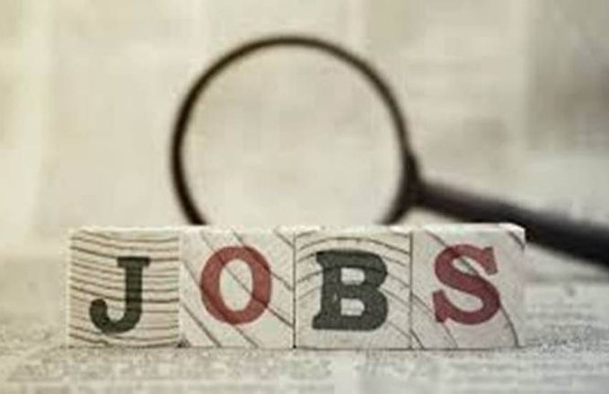 CIMFR Recruitment 2020: ग्रेजुएट्स के लिए विभिन्न पदों पर निकली भर्ती, प्रतिमाह वेतन 35,400 रुपये के साथ मिलेंगे ये लाभ