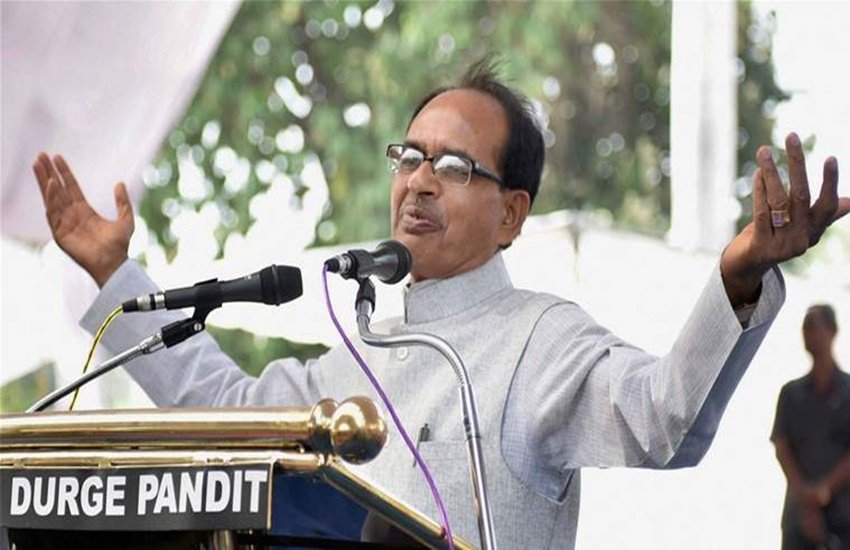 CM shivraj