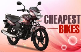 Bajaj CT 100 Price, Bajaj CT 100 Mileage, Hero HF Deluxe Price, Cheapest Bikes in India