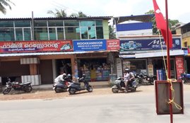 Kerala, China Junction, Pathnamthitta