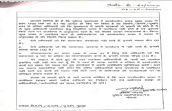 दो घंटे का लंच, कई तो आते ही नहीं: एमपी के डीजीपी ने बनाई 29 कामचोर अफसरों की लिस्‍ट, कहा- सबके नाम हैं मेरे पास, मगर…