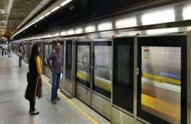 Corona Virus, Covid-19, DMRC,