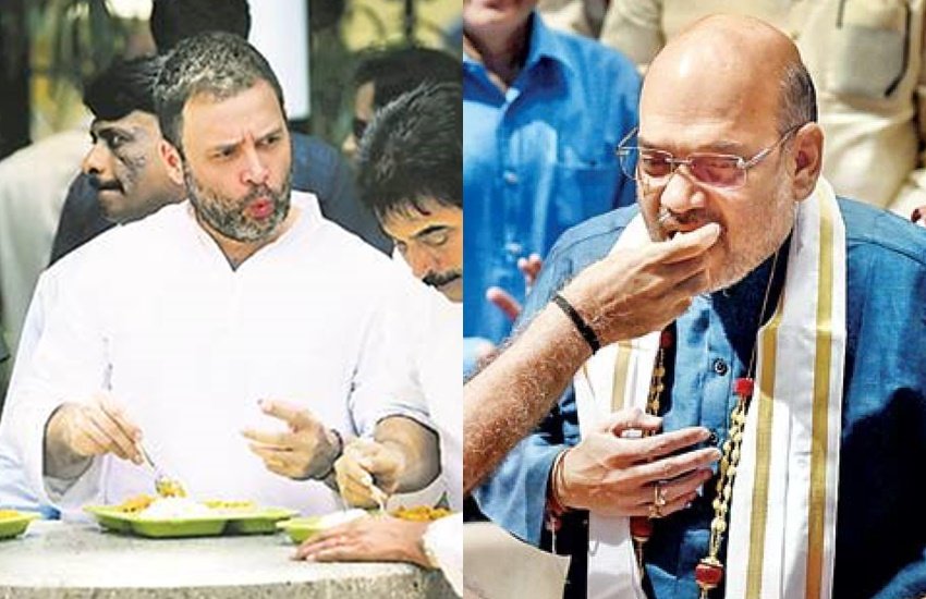 कई मौकों पर हमारे देश के मशहूर राजनेता अपने खान-पान की आदतों के बारे में भी बता चुके हैं। कोई शाकाहारी पसंद करता है तो किसी को मांसाहार अच्छा लगता है। नेता फास्टफूड को लेकर भी अपनी पसंद जाहिर कर चुके हैं। तमाम मीडिया रिपोर्ट्स औऱ इंटरनेट पर मौजूद आर्टिकल्स के आधार पर आइए जानते हैं किस राजनेता को कौन सा फास्ट फूड पसंद है (सभी तस्वीरें- एजेंसी/सोशल मीडिया):