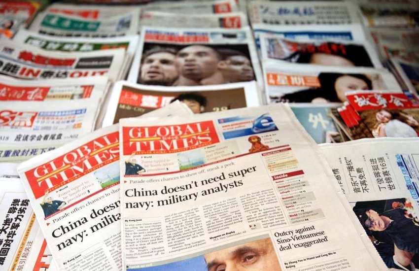 China, Global Times, Communist Party