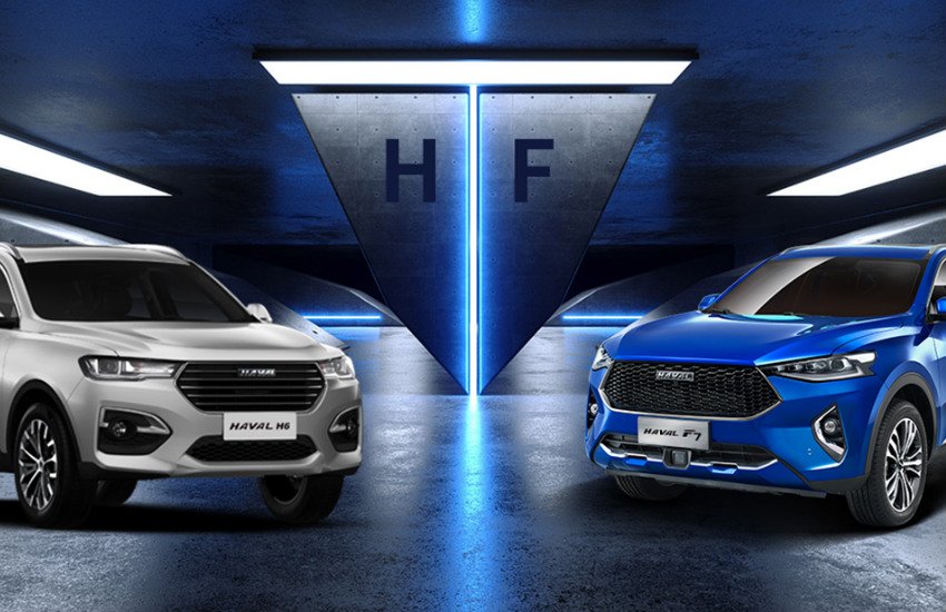 Great Wall Motors Investment in India,