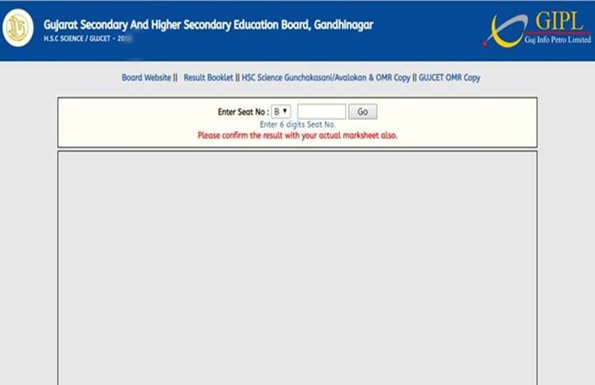 gseb, gseb result 2020, gseb result, gujarat board result 2020