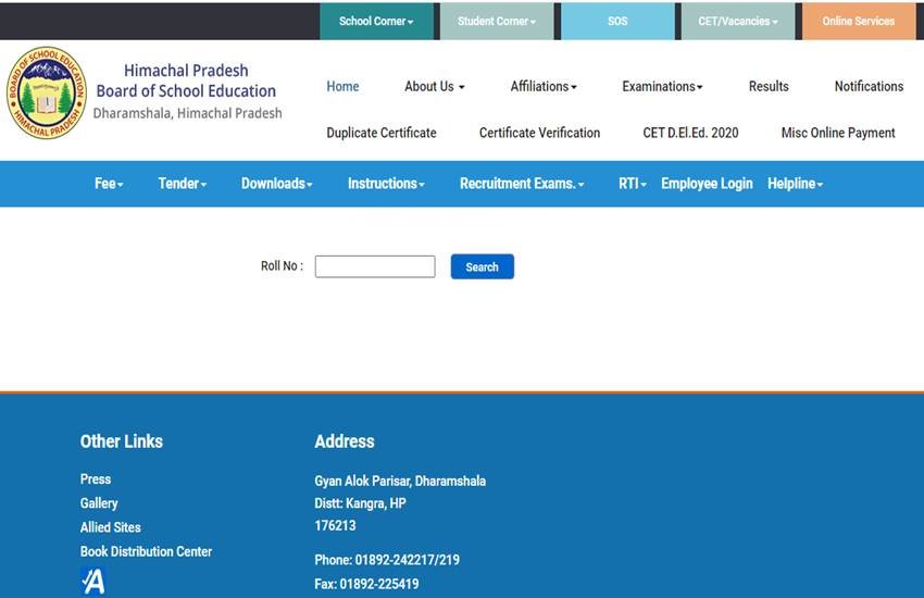 hpbose, hpbose 12th result, hpbose 12th result 2020, hpbose result