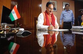 HRD minister Ramesh Pokhriyal, CBSE Board, cbse