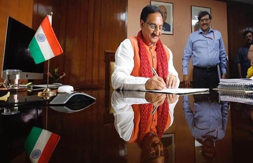 HRD minister Ramesh Pokhriyal, CBSE Board, cbse