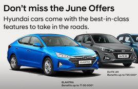 Hyundai Cars Discount Offer, Hyundai Santro Discount Offer, Cars Discount Offer in June, Hyundai Elantra Discount, Hyundai i20 Discount offer, Hyundai i10 saving