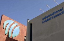 ICC Match Fixing