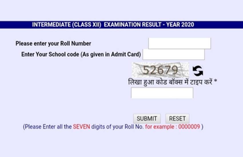 UP Board 10th, 12th Result 2020: मोबाइल से UP Board परीक्षा का रिजल्ट देखने का ये है तरीका, जानें पूरा प्रॉसेस