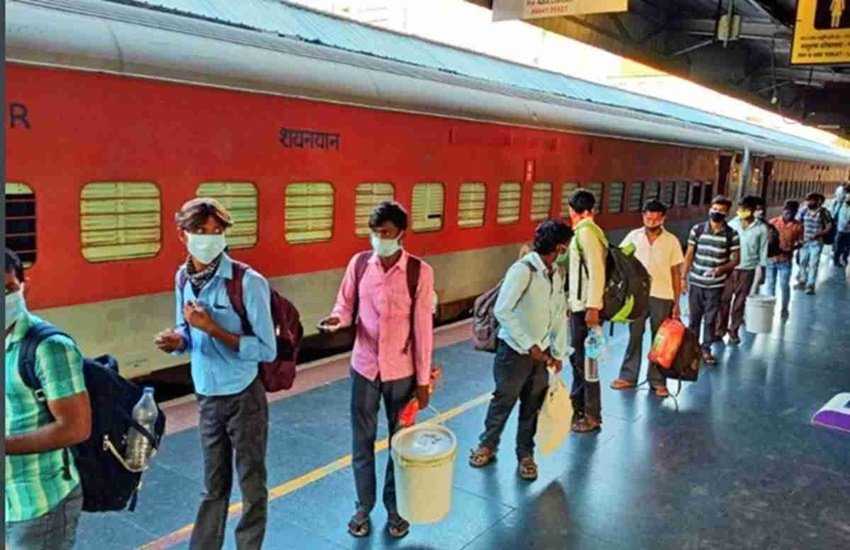 IRCTC