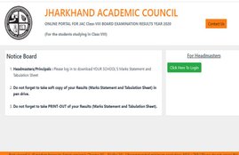 jac, jac 8th result 2020, jac 8th result 2020, jharkhand board result 2020