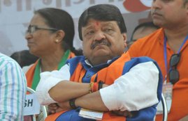 Kailash Vijayvargiya, BJP