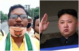 North Korea, Kim Jong Un, South Korea, Asia, International News