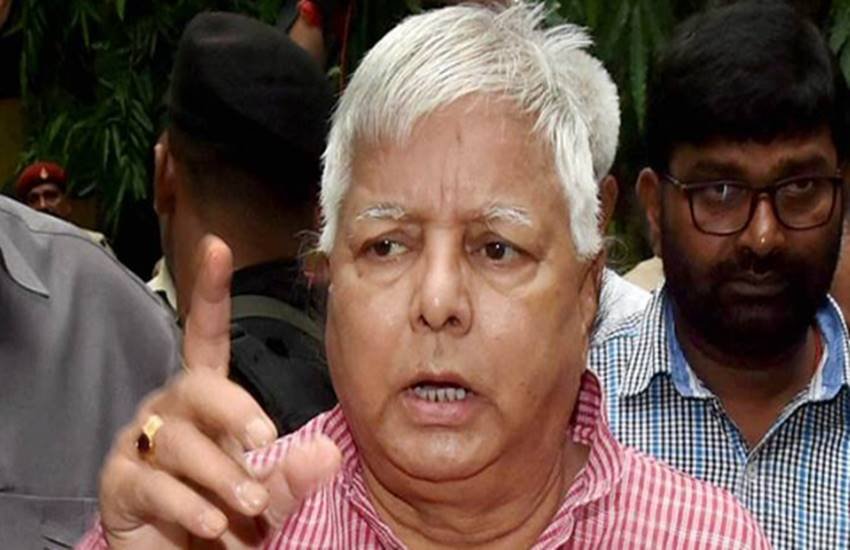 Lalu Yadav, Lalu Yadav Birthday, Lalu Prasad Yadav, RJD