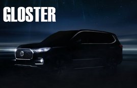 MG Gloster India Launch, MG Gloster Price, MG Gloster Features, MG Gloster Launche Date