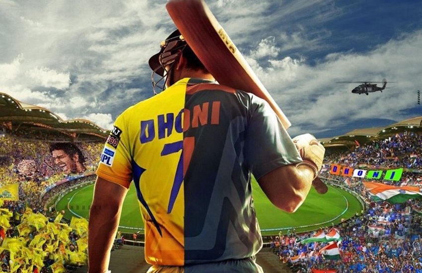 MS Dhoni BirthDay Mahi