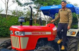 Mahendra Singh Dhoni Tractor Driving Video, MS Dhoni Driving Tractor Driving, MS Dhoni Driving Video, Mahendra Singh Dhoni Car Collection, MS Dhoni Bikes, Mahendra Singh Dhoni Bikes
