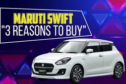 Maruti Swift को खरीदने की ये हैं वो तीन बड़ी वजह, जिसके चलते मार्केट में जमकर बिक रही यह कार! 22kmpl माइलेज के साथ कीमत है इतनी