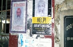 राजनाथ सिंह के बाद अब ओडिशा में BJP सांसद प्रताप चंद्र सारंगी के लापता होने का पोस्टर, कांग्रेस नेताओं पर केस दर्ज