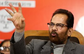 Coronavirus, Lockdown, Congress, INC, Lab of Political Pollution, Union Minister, Mukhtar Abbas Naqwi, Narendra Modi, BJP, NDA, India News, National News