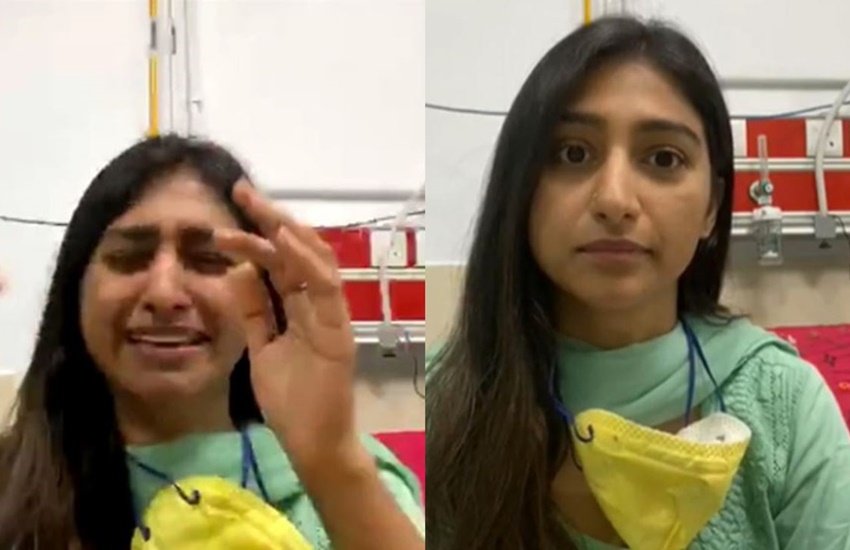 tv actress mohena kumari, yeh rishta kya kehalata hai actress Mohena kumari singh, mohena kumari gets emotion in live chat, mohena kumari crying in live session, covid 19, corona virus, lockdown, tv actress corona positive, covid 19 mohana kumari corona positive, mohana kumari covid 19, mohana kumari tested corona positive, mohana kumari latest news, mohana kumari admitt in hospital due to corona positive, Lockdown 4.0 corona virus lockdown,