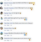 Cyclone Nisarga, Mumbai,