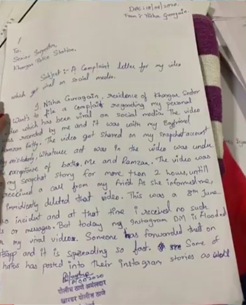 हालांकि सोशल मीडिय़ा में एक एफआईआर कॉपी वायरल हो रही है जिसमें दावा किया गया है कि निशा ने पुलिस को बताया है कि वह वीडियो उन्हीं का है जिसे पता नहीं किसने वायरल कर दिया है।