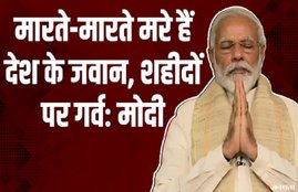PM Modi, GST, Corona Virus