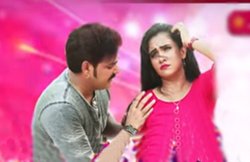 Bhojpuri Song: पवन सिंह का भोजपुरी गाना ‘चोलिये में अटकल प्राण’ हुआ वायरल, काजल राघवानी संग जमाया रंग