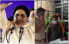 CRIME, CRIME NEWS, MAYAWATI