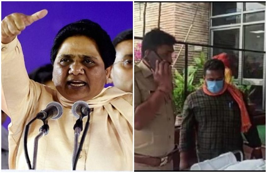 CRIME, CRIME NEWS, MAYAWATI