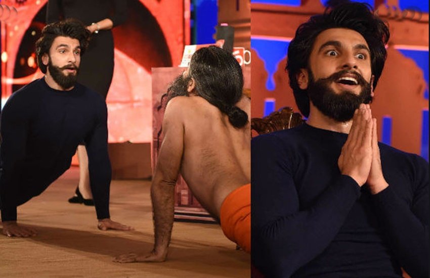 Ranveer singh, Baba ramdev, baba ramdev corona virus medicine, patanjali corona virus medicine, ranveer singh 83 movie,